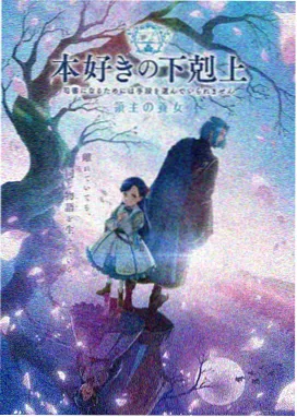 皮特影视动画推荐-葬送的芙莉莲